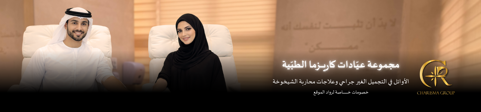 website (2) (1)